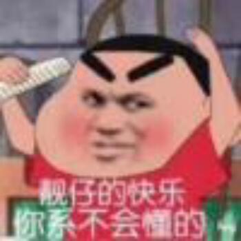 791505 博游主管33440