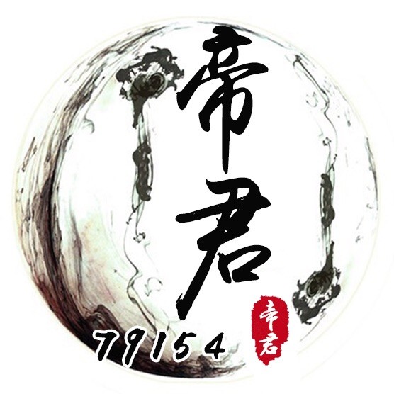 79154 79154
