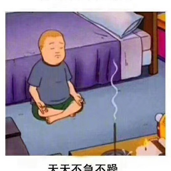 791649 花开