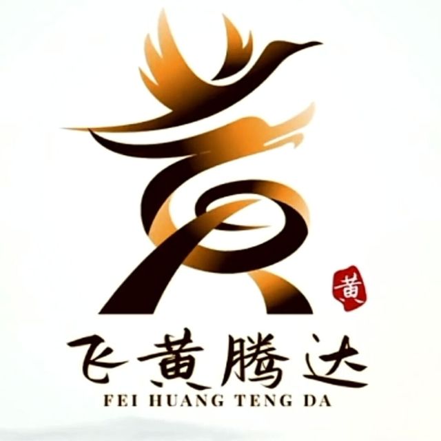 791677 江河