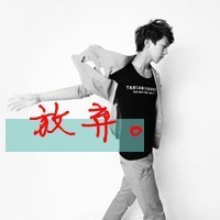 791804 ㎜ 陌生少年 〃