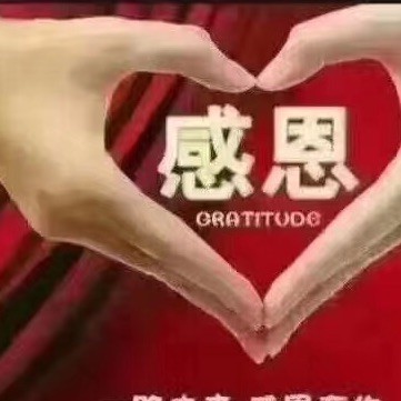 791998 ヾ煙灰﹎﹖