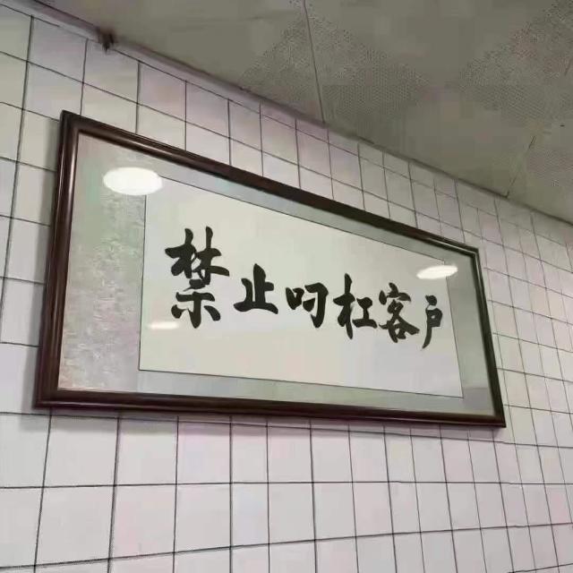 792116 睿睿妈妈