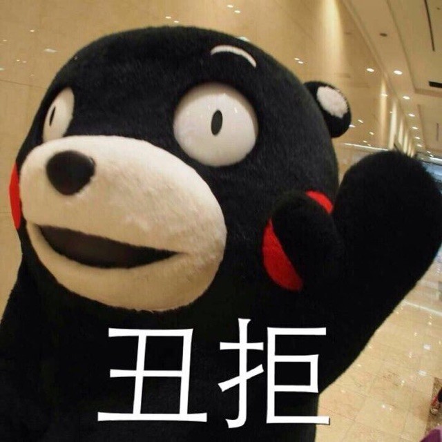 792135 ＂椛 .