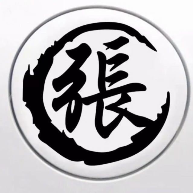 792190 Ps~今晨有雾