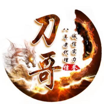 792562 悲伤丶浅笑