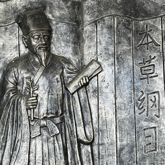 792821 大卫魔都