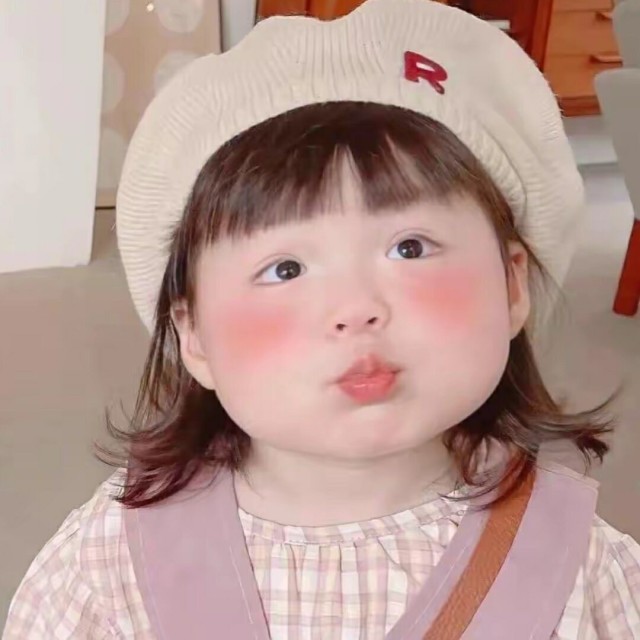 792875 ゞ嵿級爺們﹖