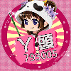 793005 在线处理
