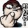 793093 牛B娃儿