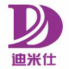 793097 深圳市迪米仕电子科技有限