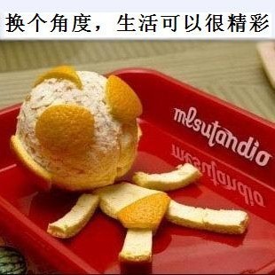 793143 黄汉桥