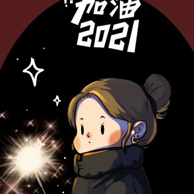 793159 就不告诉你