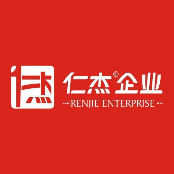 793160 邹斌（仁杰）
