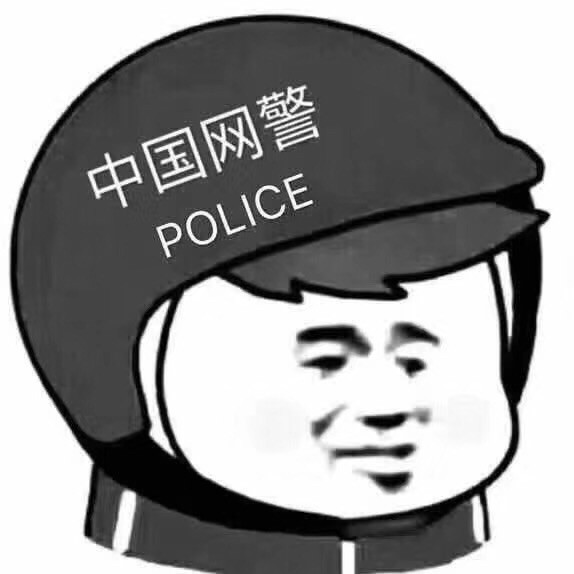 793528 A浪九售微信异常代取解空