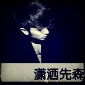 793556 加德满都的风铃