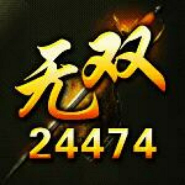 793571 星球「弘尚品牌」