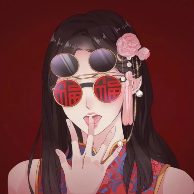 793768  深白