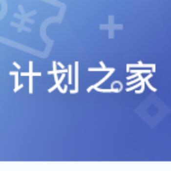 793772 TA娱乐