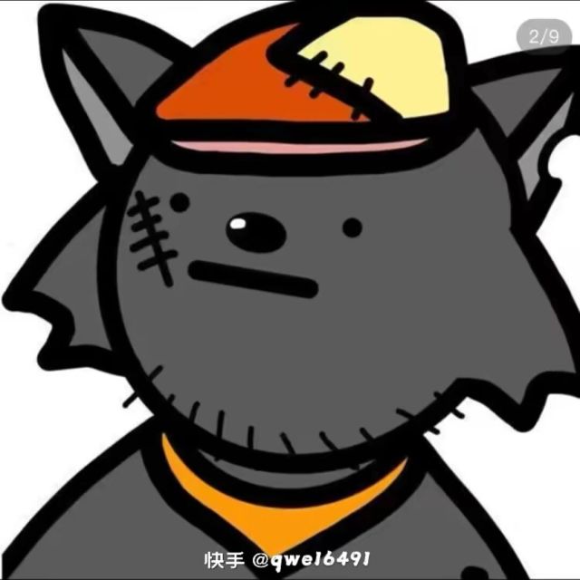793780 杨家将