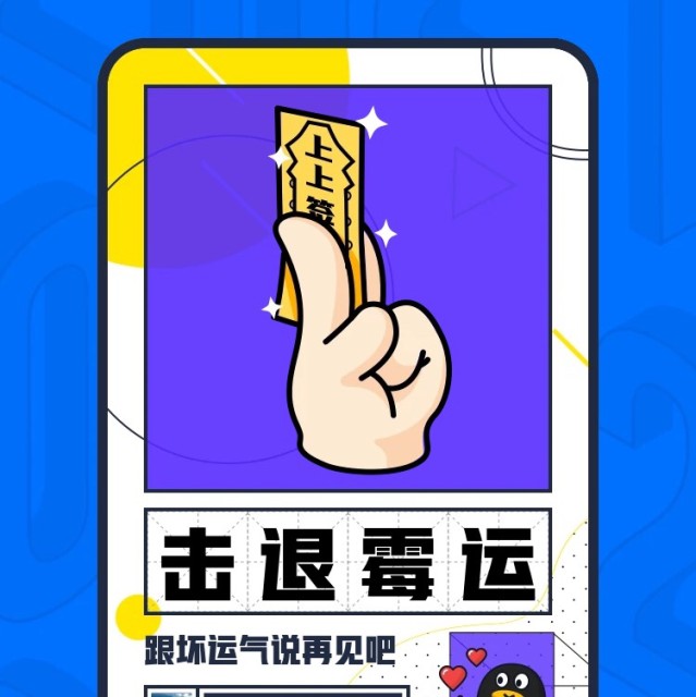 793795 早早他爸