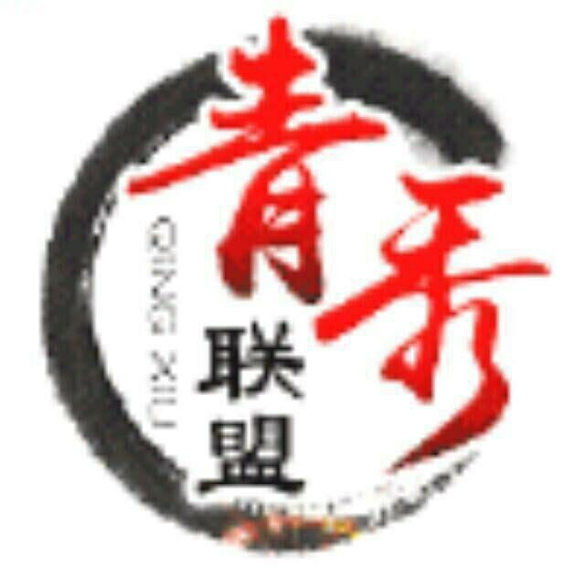 793967 花絮