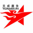 794151 天成广告