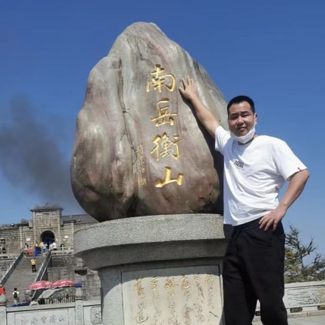 794275 谦哥