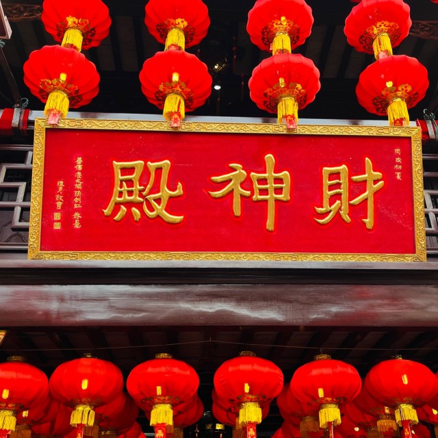 794352 博导℡