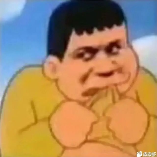 794446 借口