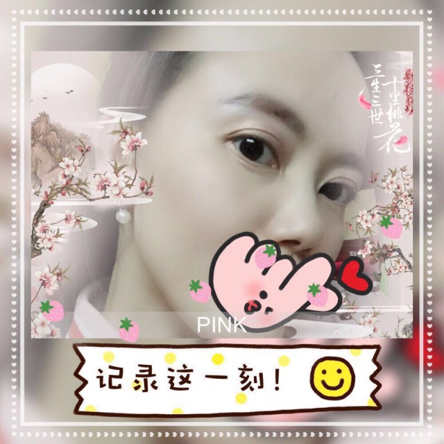 79445 ~