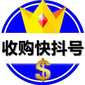 794474 慧永远