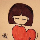 794624 蔓羞°