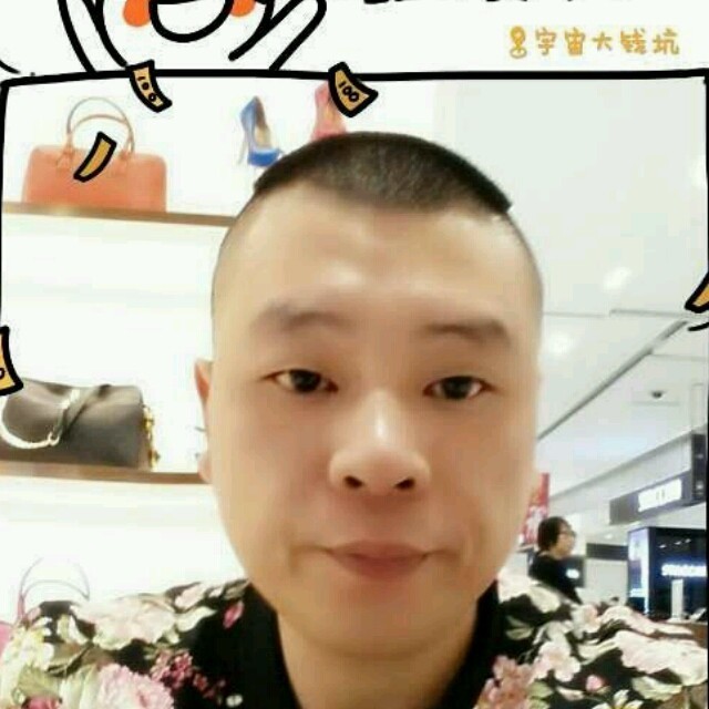 794816 彬