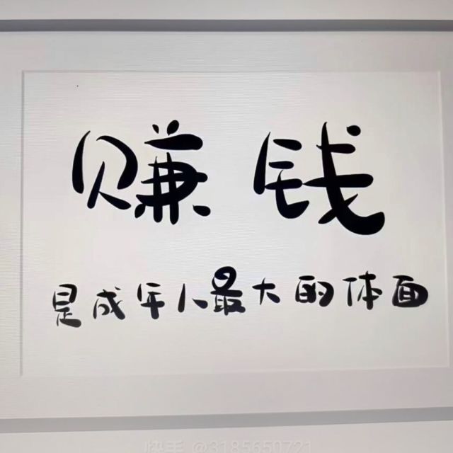 794874 中大兽药有限公司
