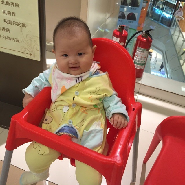 794936 逍遥
