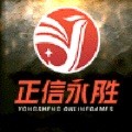 795175 白菜