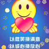 795223 【渔民在线】代充手游