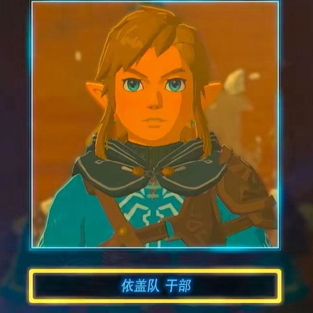 795553 和合