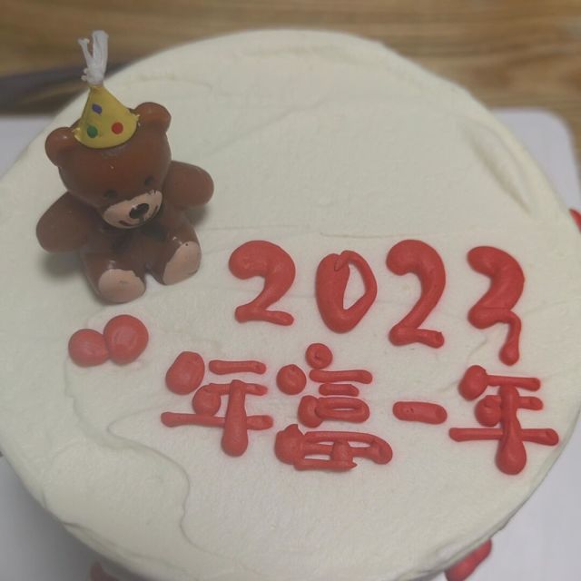 795616 小云和小吉