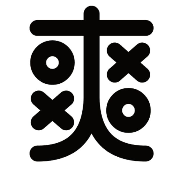 795953 精品域名出售