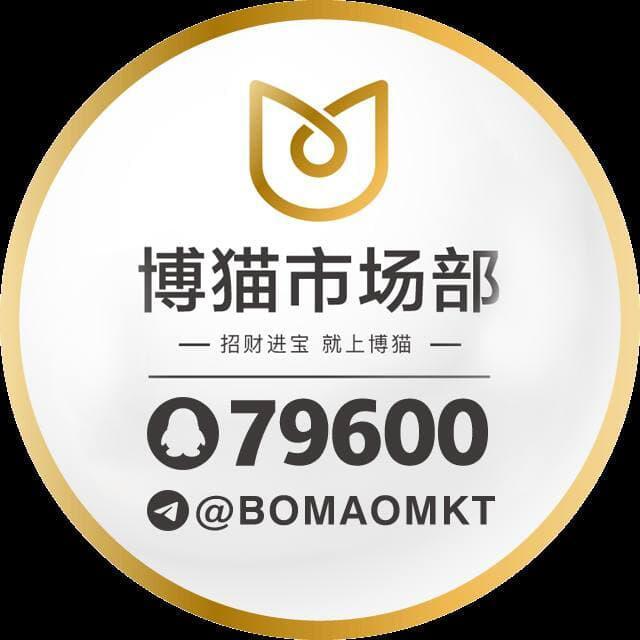 79600 79600