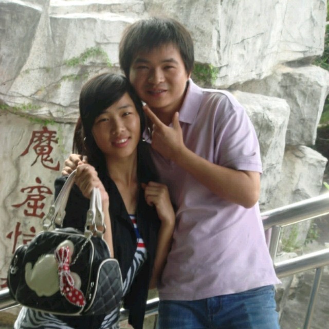 796038 ′ 待续,.、