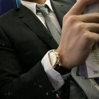 796153 放开手