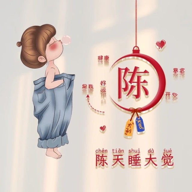 796157 读你