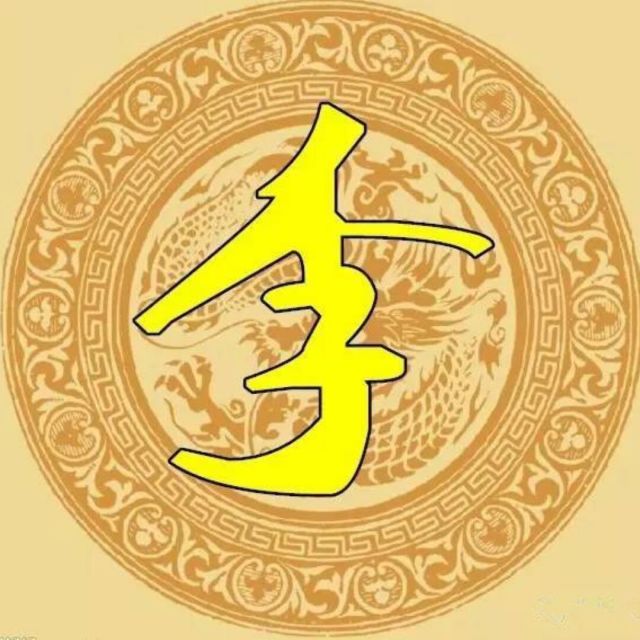 796408 无情⁷⁹⁶⁴⁰⁸