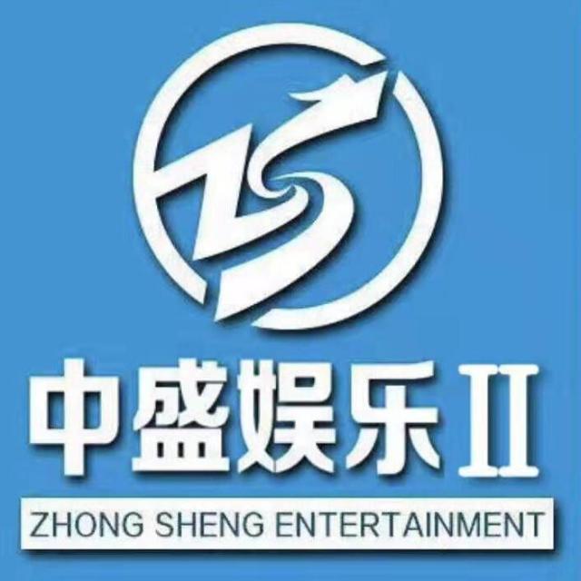 796585 乾途-畅玩-大人物