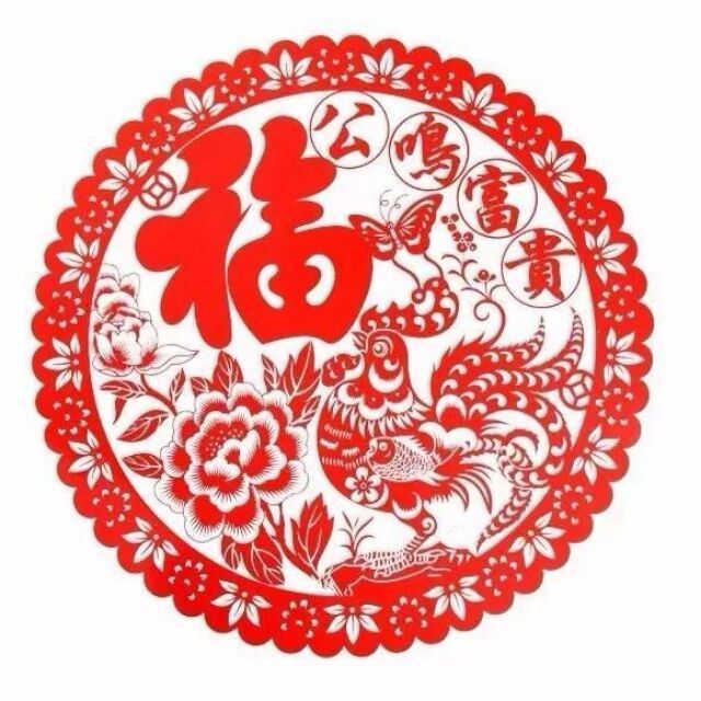 796622 思道