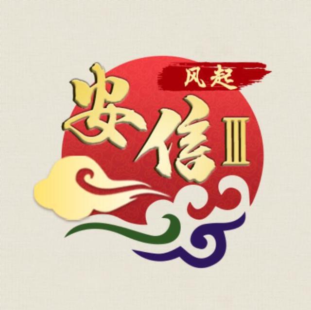 796639 乾进娱乐－旁白
