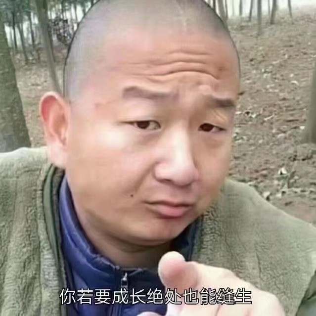 796673 老骗子